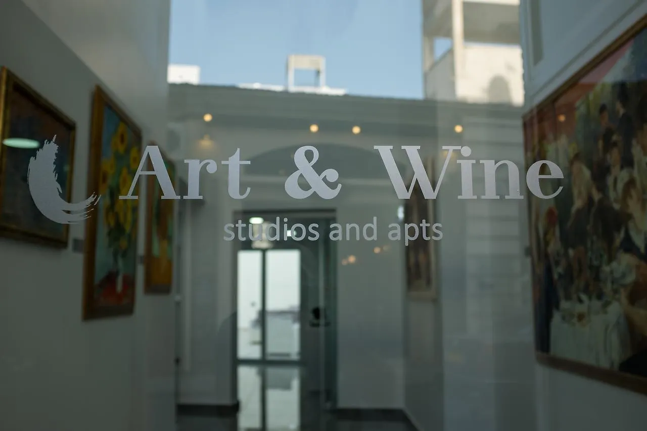 Art & Wine Boutique Hotel Larnaca 3*,  Cyprus