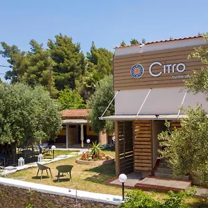 Πανσιόν Citro By The Sea